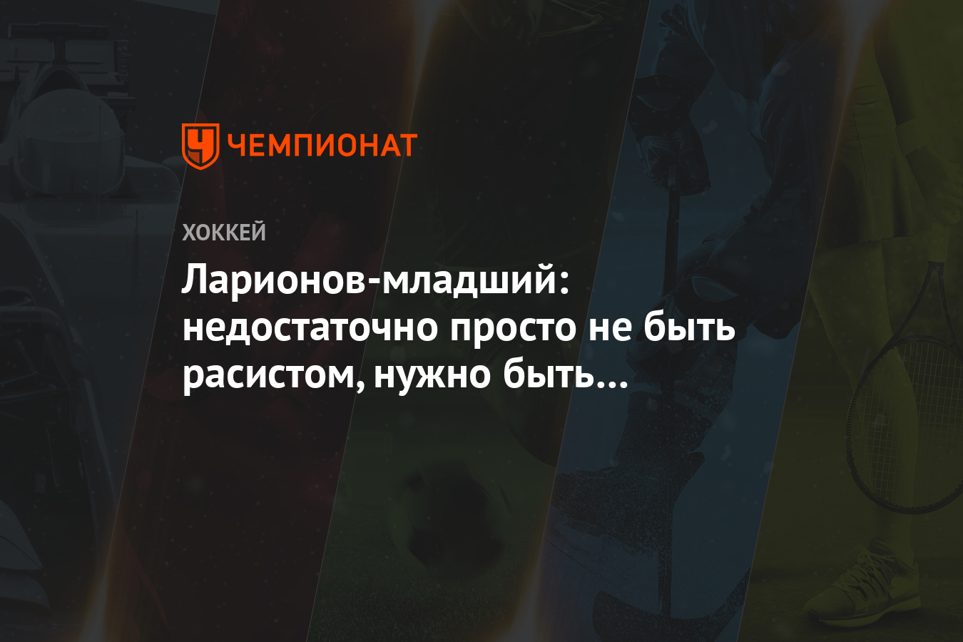 Недостаточно младший. Недостаточно младший
