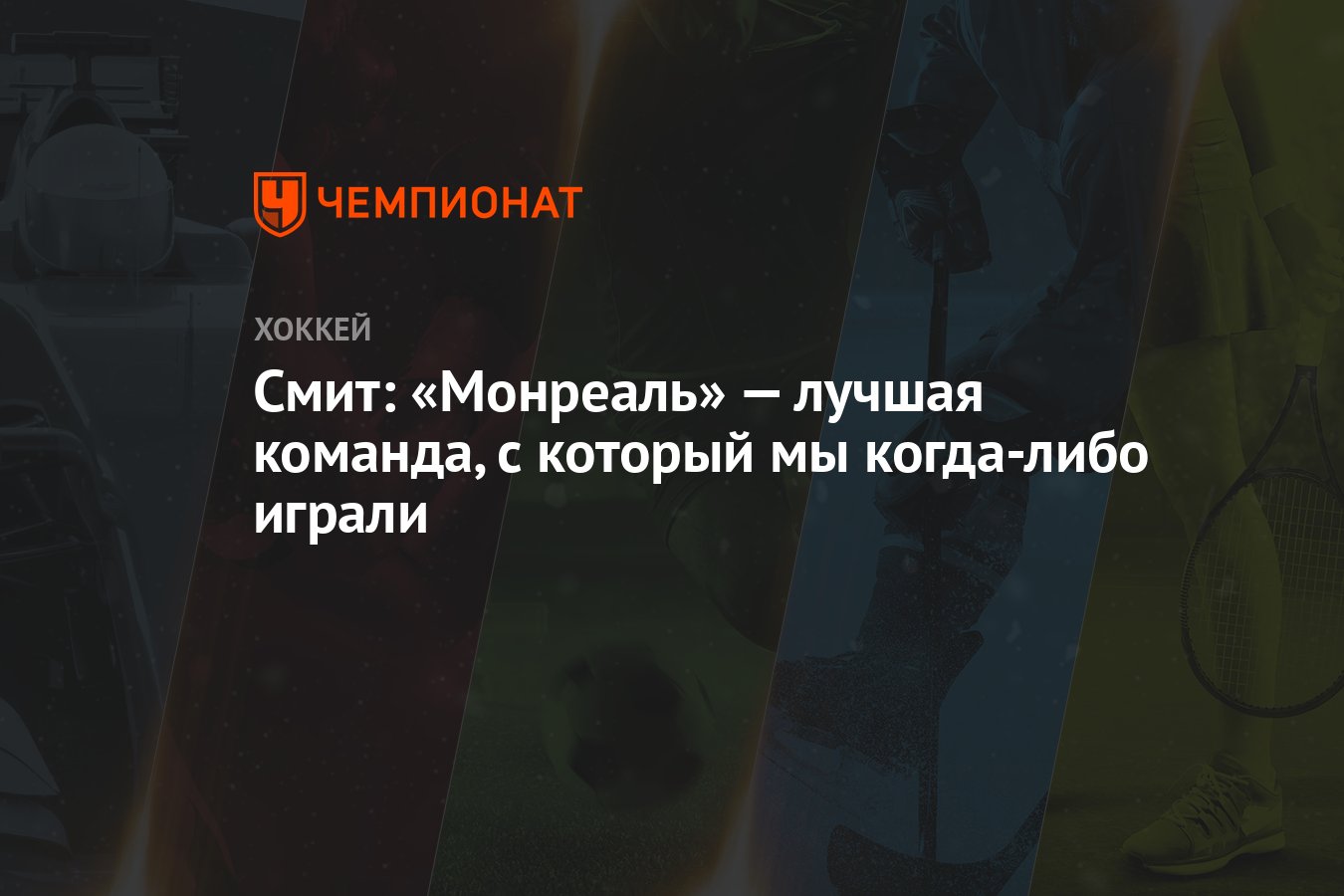 Мы играем в баскет. Когда либо играл в. Самые дорогие игроки нба. Бросок кевина дюранта. Когда либо играл в.