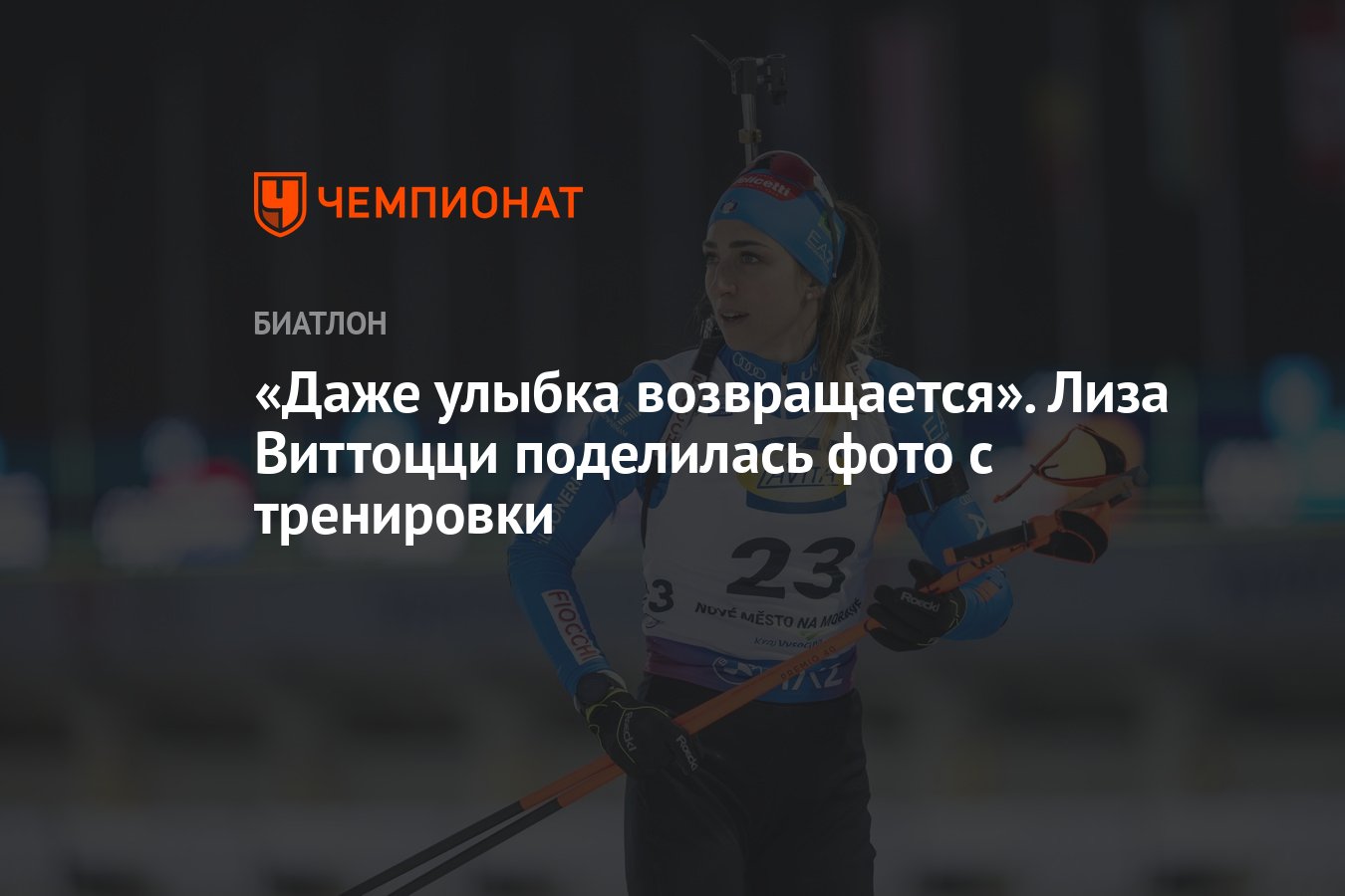 �������� �������� ����: ����.