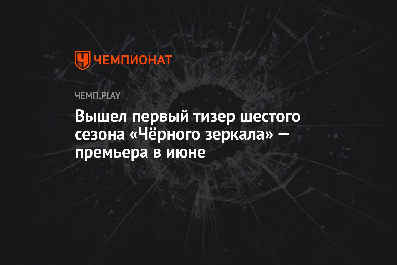 Тизер 6. Трусость в Исламе цитаты. Высказывания о трусости. Цитаты Халид ибн Аль Валида. Халид Бин Валид цитати.