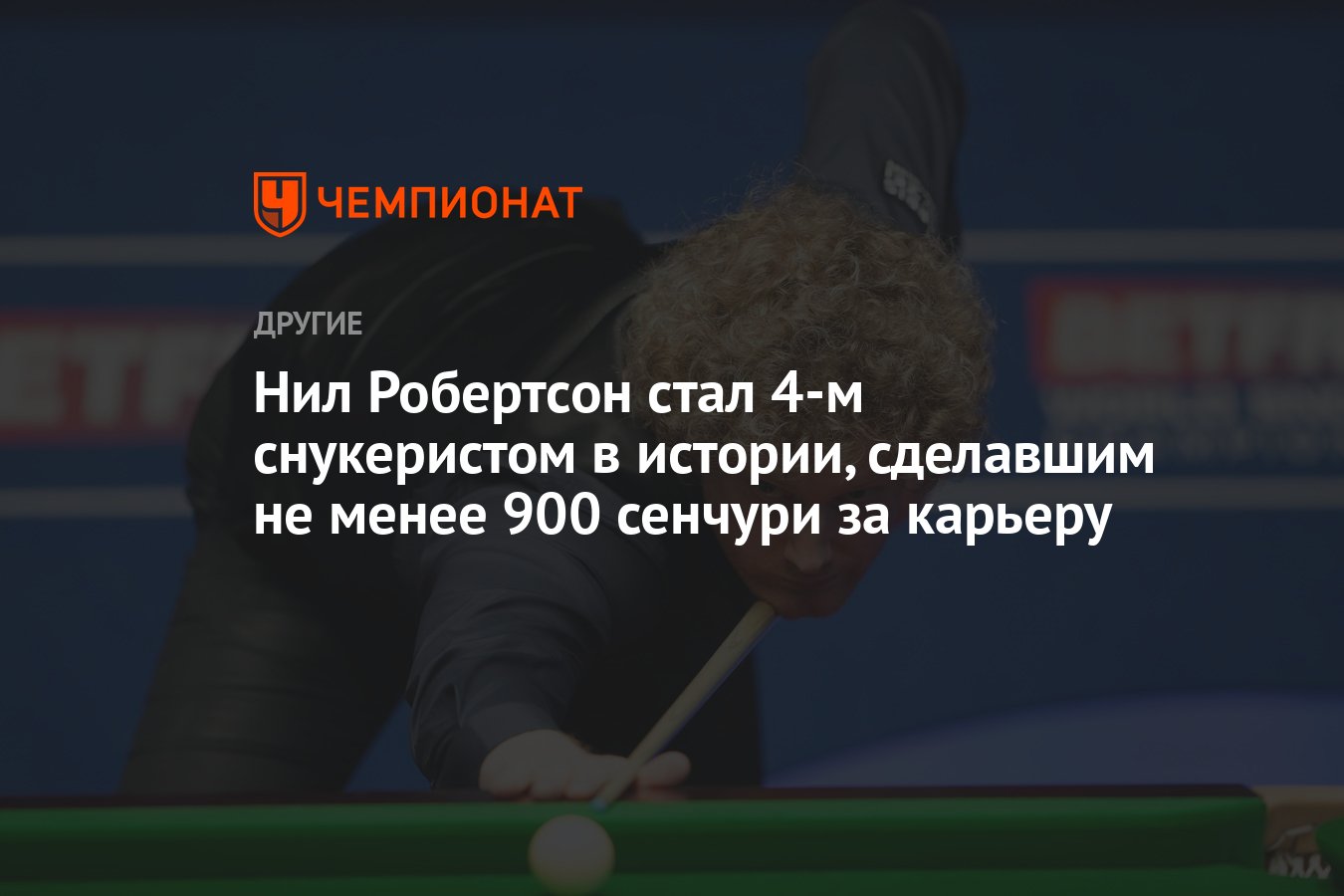 Испытания кожного теста на иммунитет к covid-19 в россии. Сколько ты зарабатываешь чуть меньше. Синдром общей инфекционной интоксикации. Мужчина бизнесмен. Не менее 900.