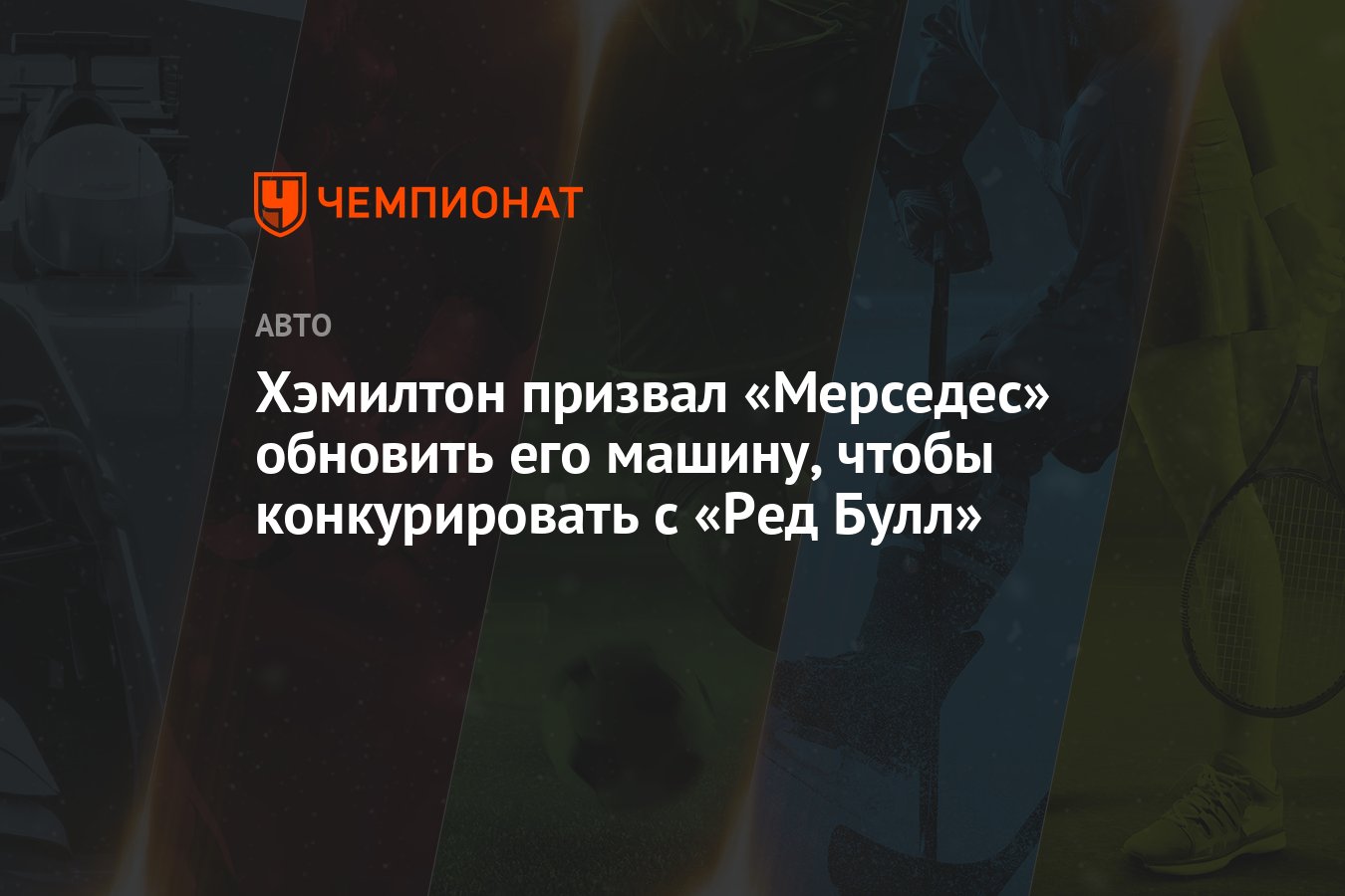 Навигация мерседес обновить