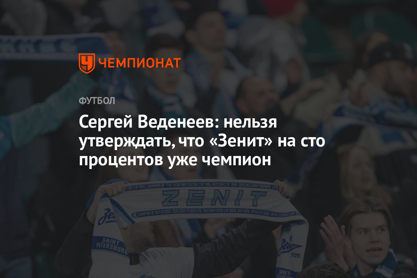 Нельзя утверждать что. Нельзя утверждать что