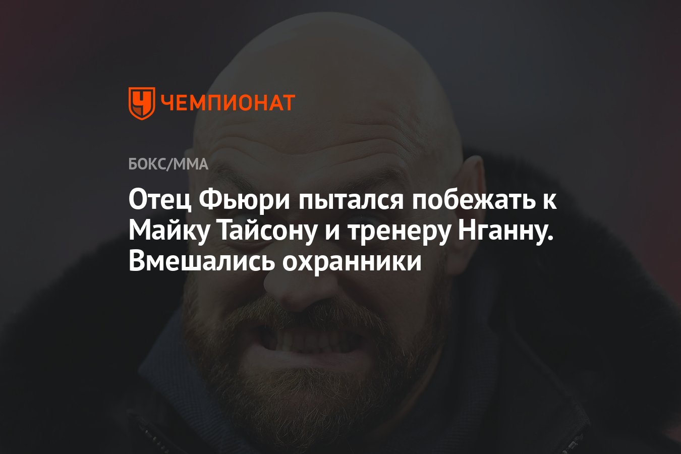 Девятиклассники женя сережа коля наташа и оля побежали на перемене к теннисному столу