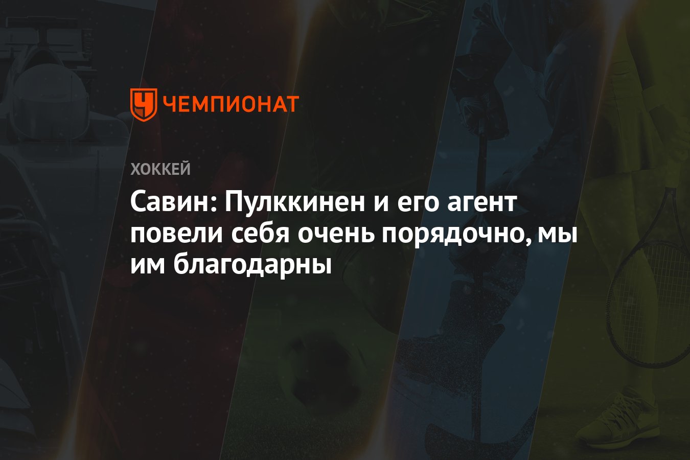 роман савин тестирование дот ком или пособие по жестокому обращению с багами фото 73