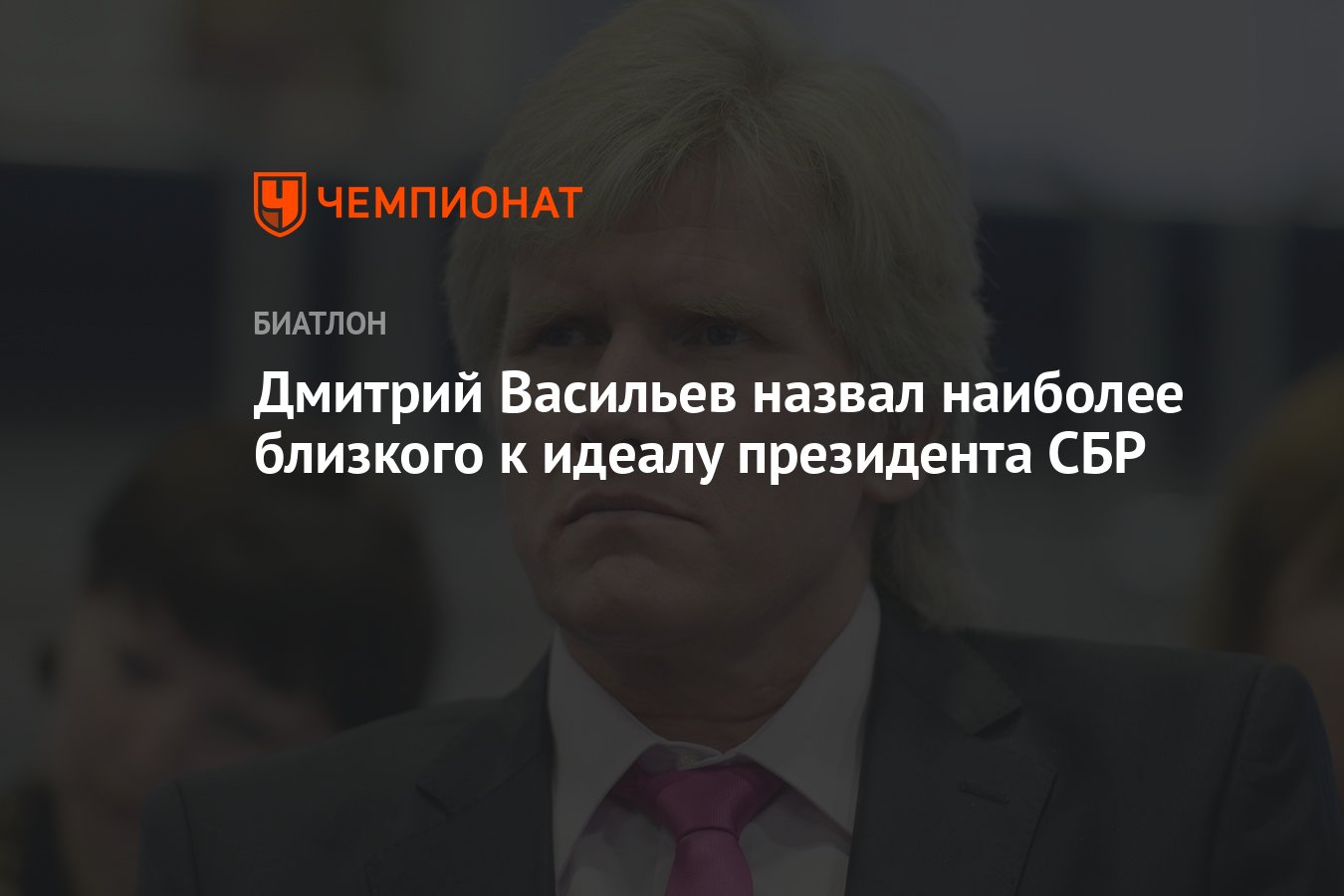 Нарисуй литературного героя близкого к идеалу нравственного человека 4 класс