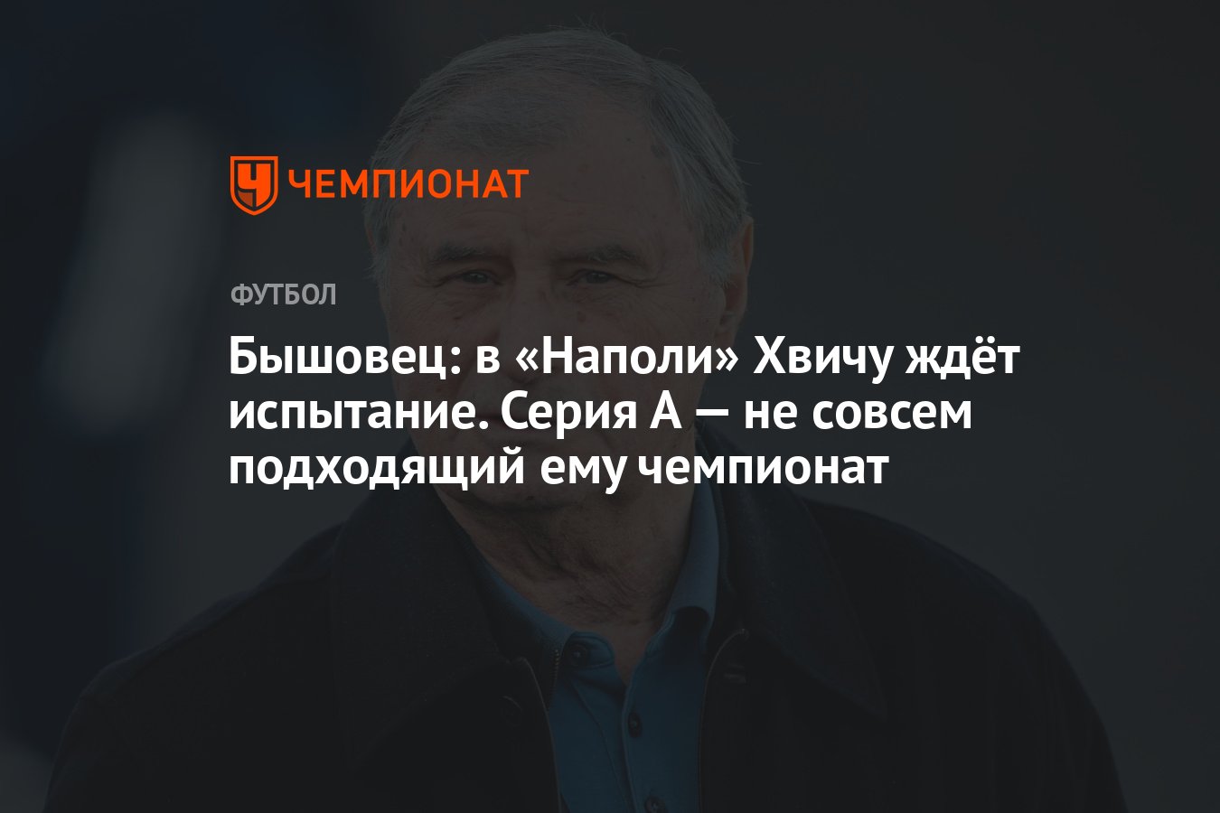 Не очень как пишется. Где был бегал а почему футболка сухая. Не совсем подходящее. Местоимения определите их синтаксическую. Я к вам со всей душой а вы.