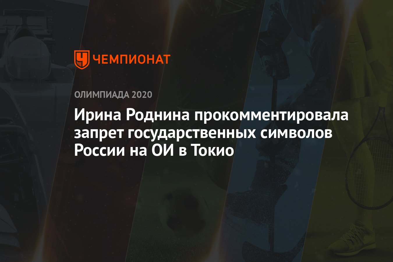 Депутаты попросили Роскомнадзор проверить FIFA 17 на пропаганду гомосексуализма