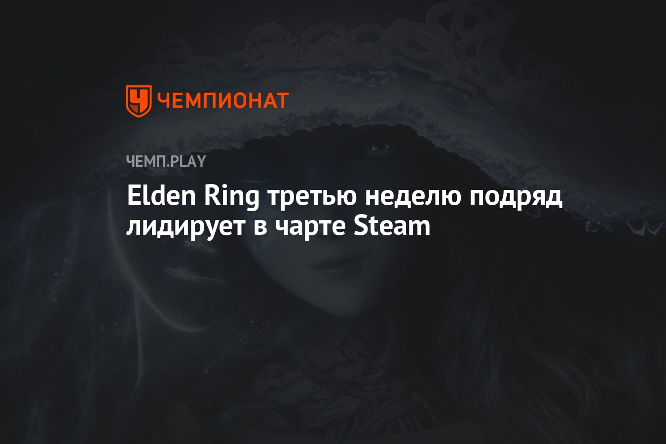 Steam семейный просмотр забыл пин фото 66