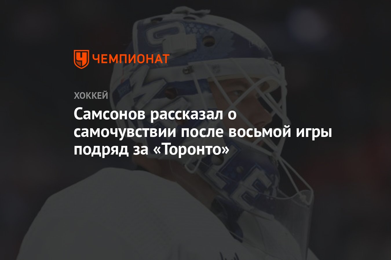 Что будет после 8 апреля. Что будет после 8 апреля