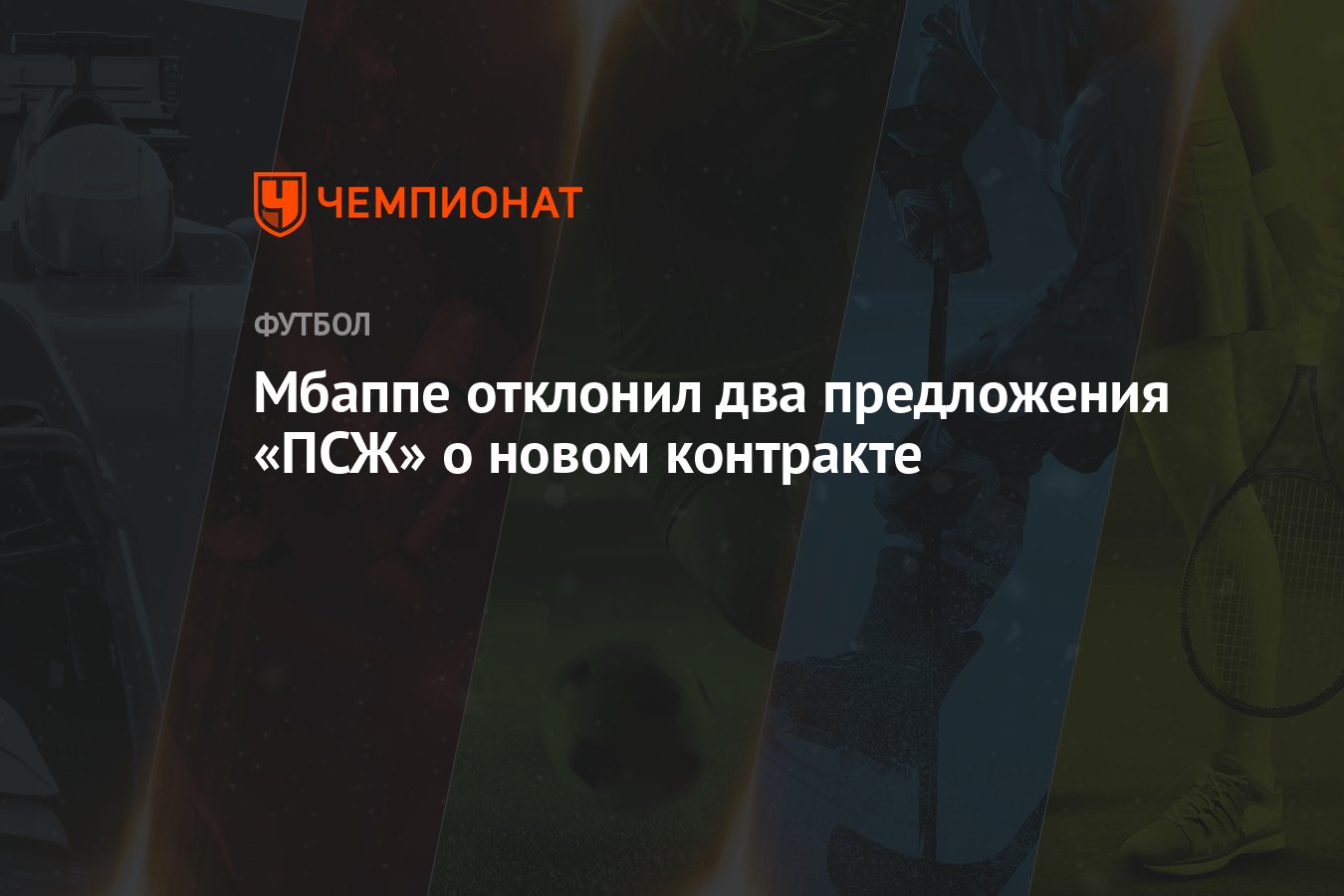 10 Предложений О Новом Году 10 Предложений О Новом Году