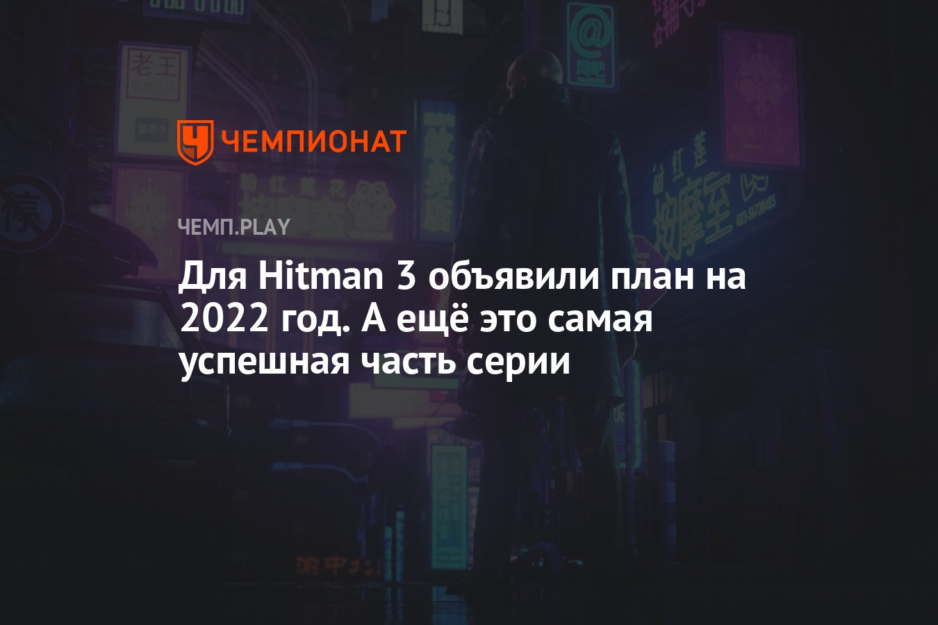 Самая Новая Песня 2022 Года Самая Новая Песня 2022 Года
