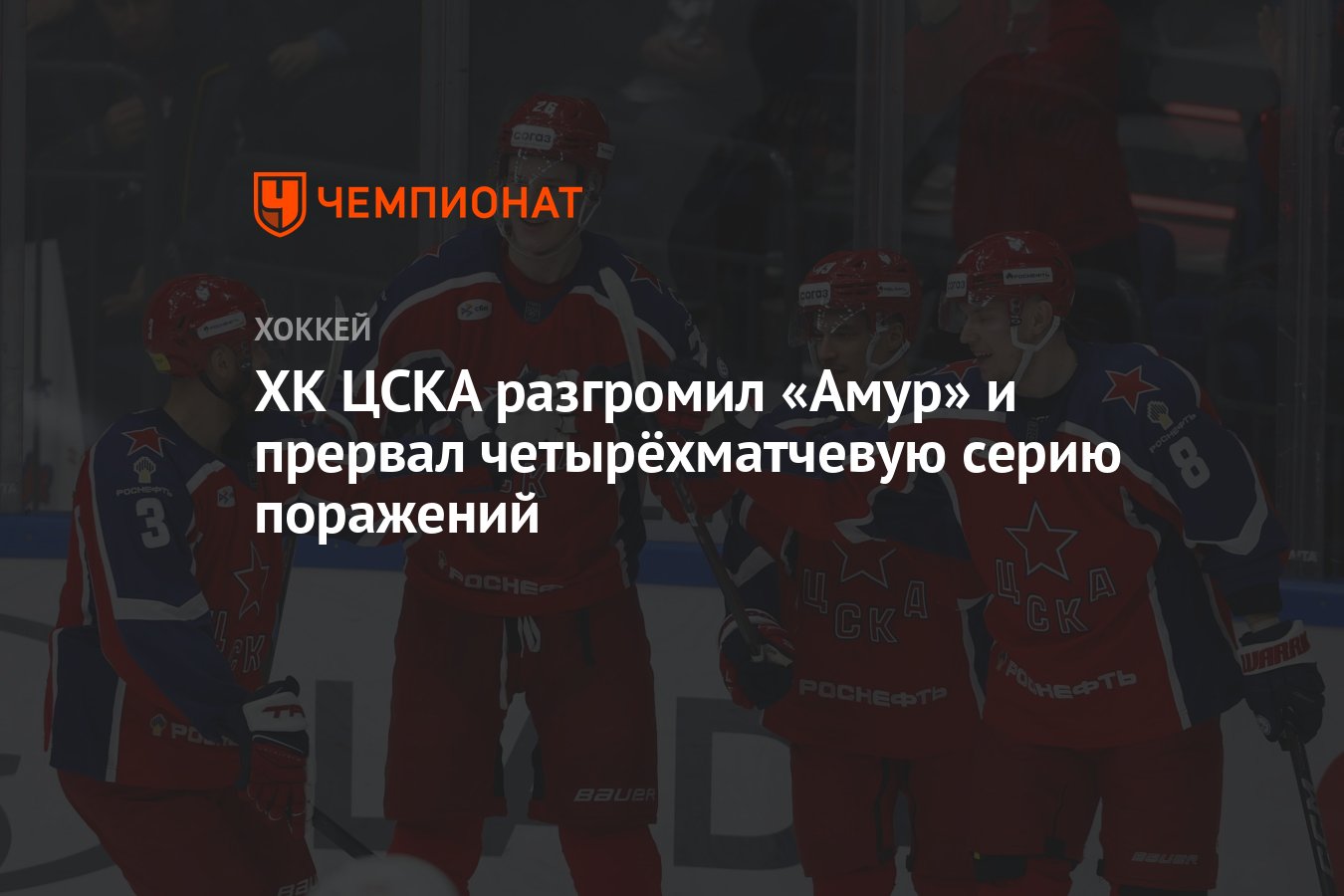 Хоккей. Кубок Владимира Крутова (юноши 2007 г.р.). Главный трофей турнира в Сала