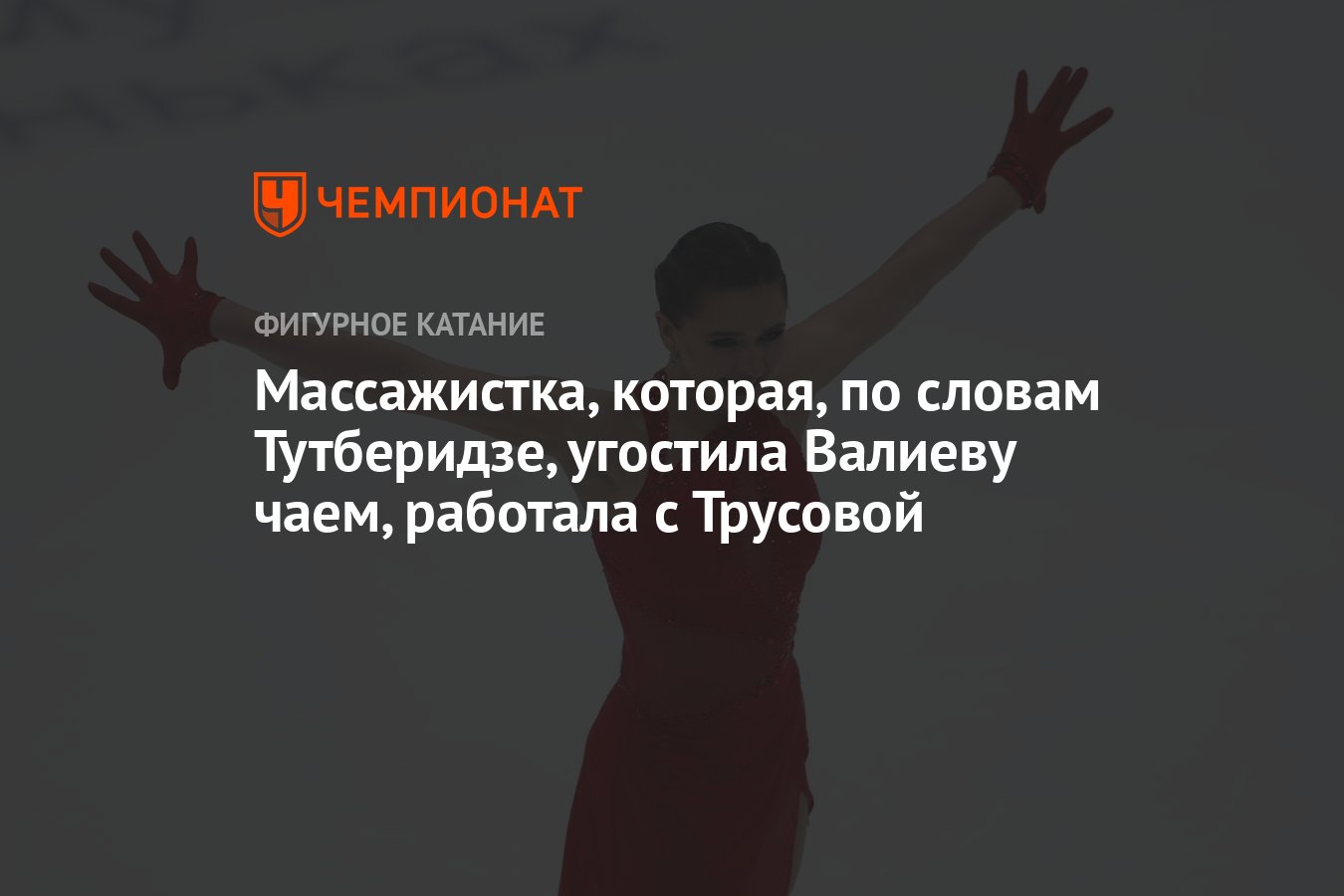 Массаж круглосуточно - цена в Москве на дому, стоимость услуг массажа 24 часа на YouDo