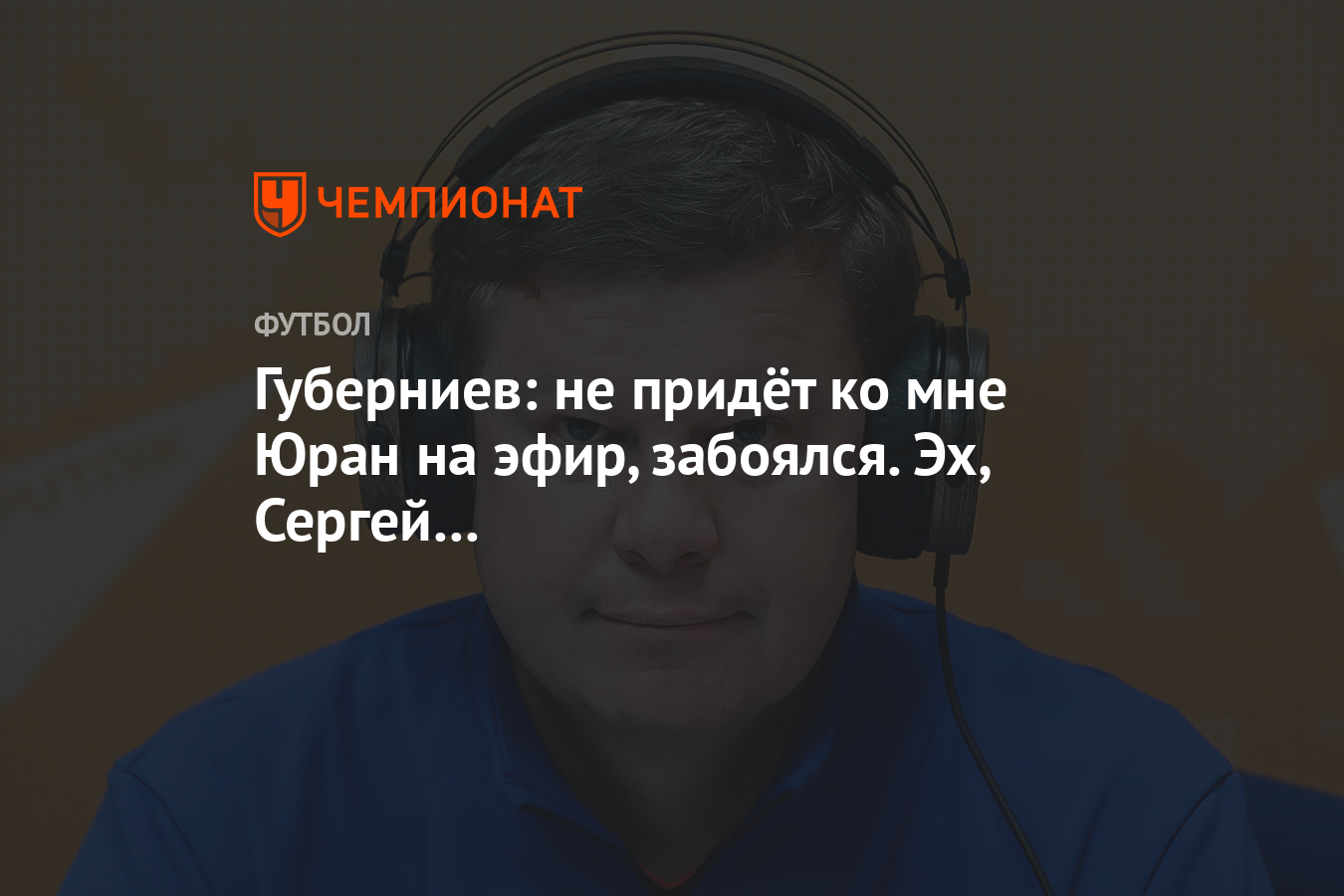 Почему 1070 стала выдавать 26 хешей на эфире