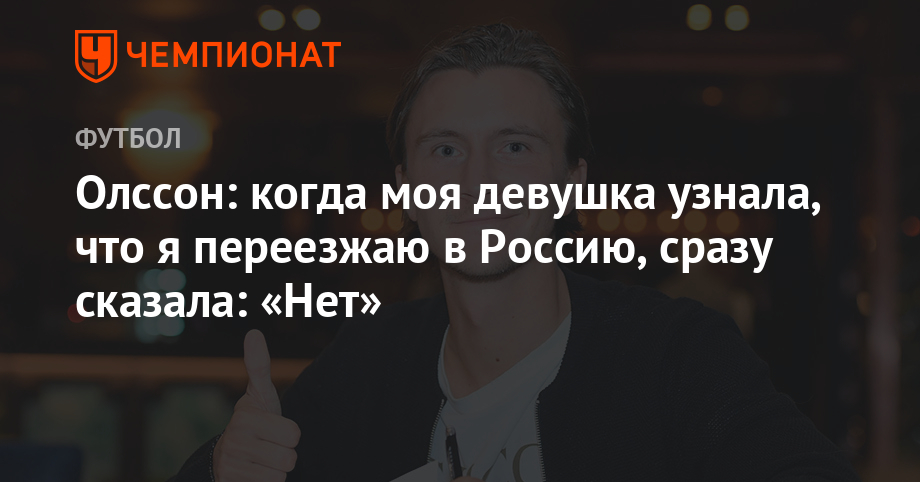 Бесит когда моя девушка Бесит когда моя девушка
