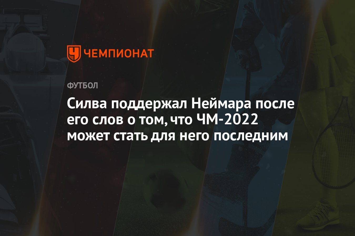 Что может быть в 2025. Что может быть в 2025
