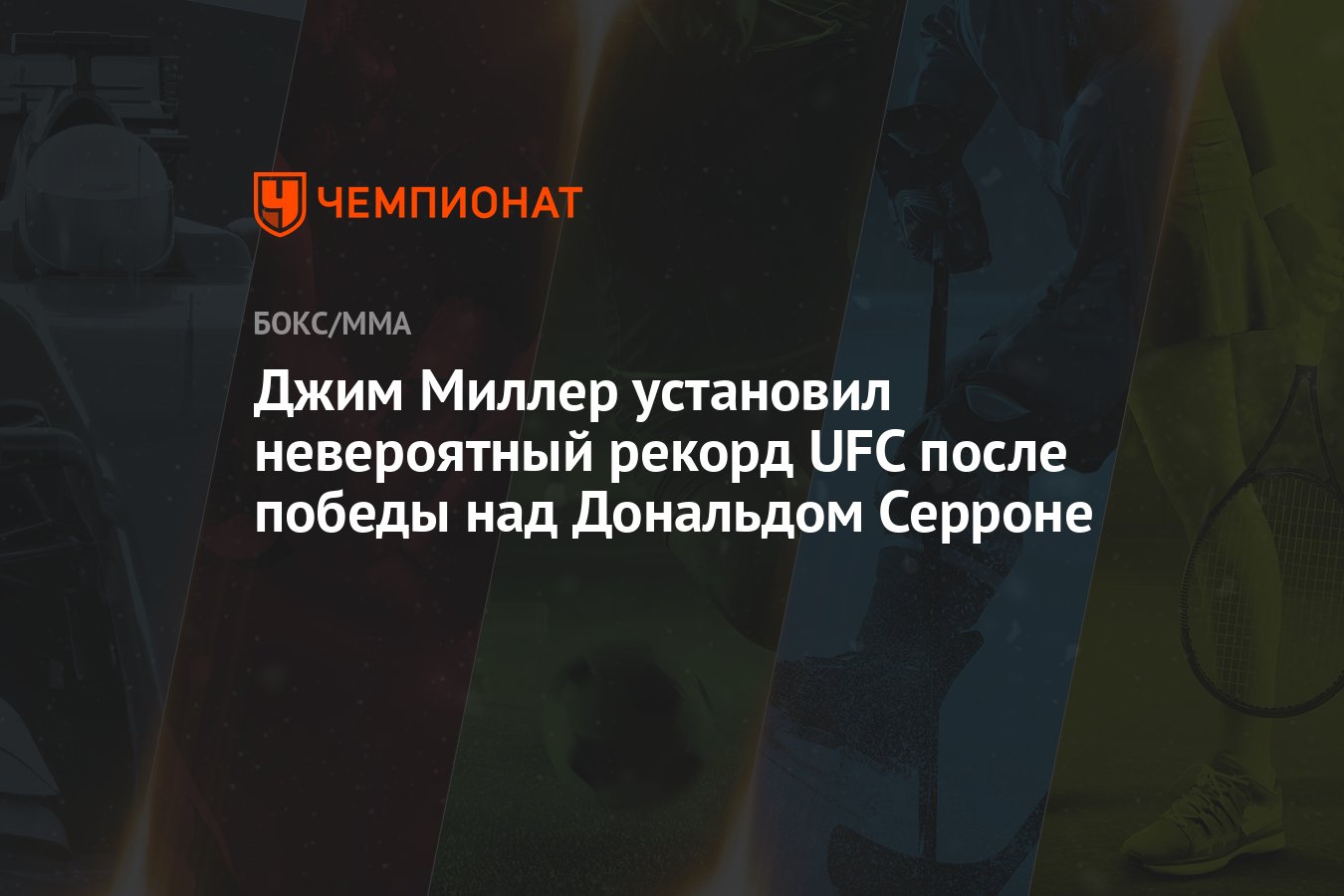 Дж миллер установил что в кратковременной памяти можно удерживать около