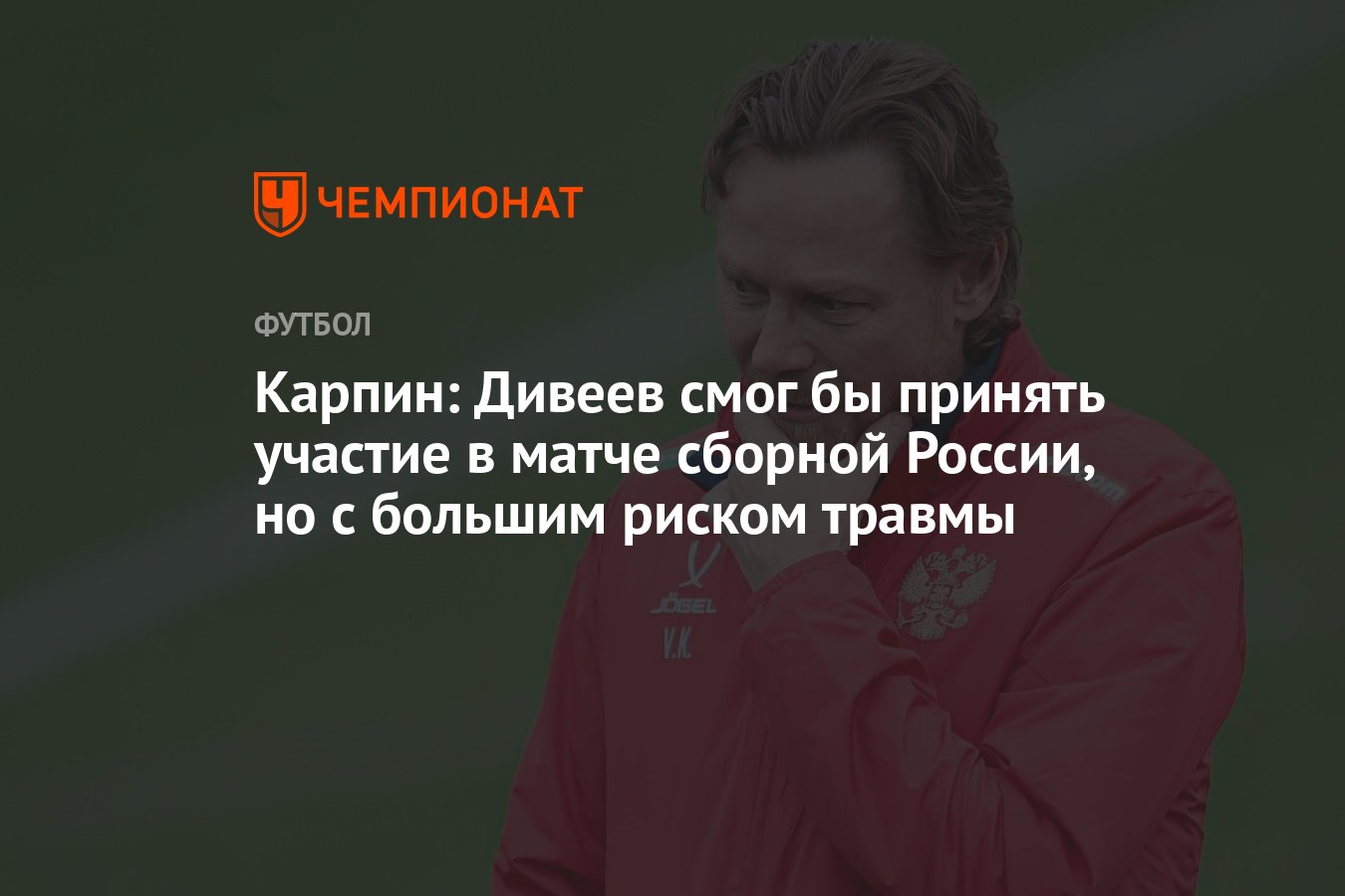 Цска Металлург Билеты Купить