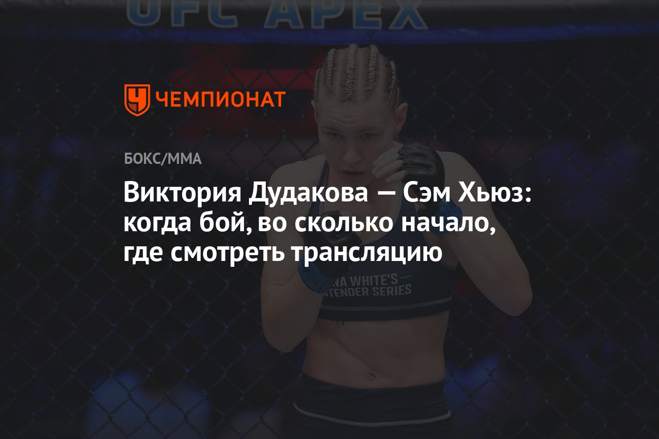 Alpha Amino �����������: ����.