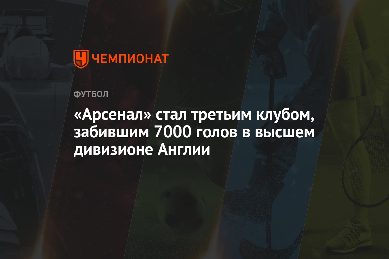 Клуб забит людьми 1000