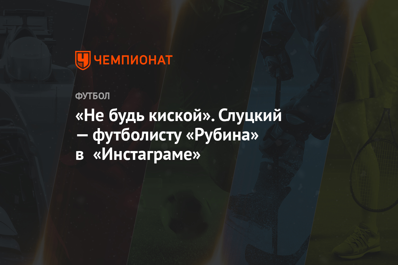 Все Равно На Новый Год Писькой Буду