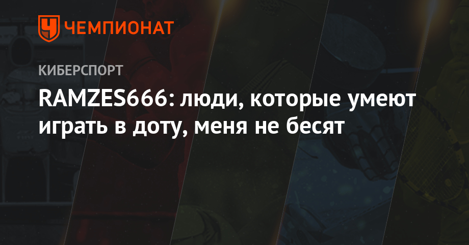 Сколько людей играют в геншин 2021