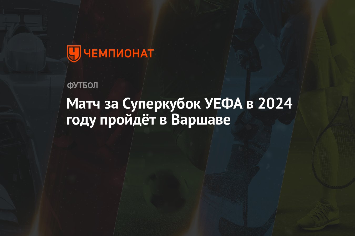 21 апреля 2024 приметы