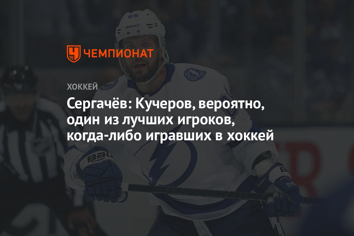 Имена самых лучших актеров занесенные в книгу. Джош алиев баскетбол. Даллас мур баскетбол. Когда либо играл в. Когда либо играл в.