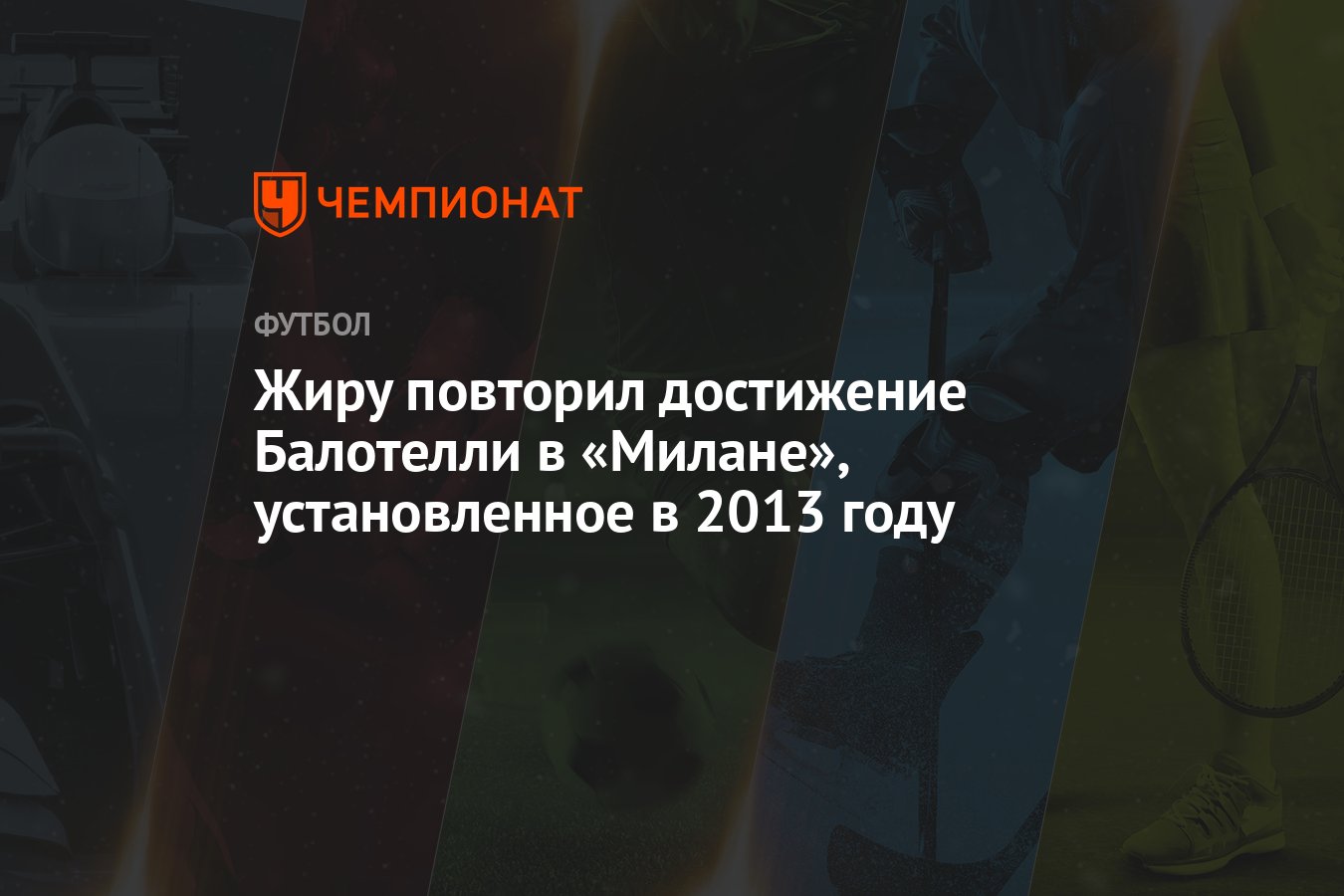 Милане И Дане Новый Год Милане И Дане Новый Год