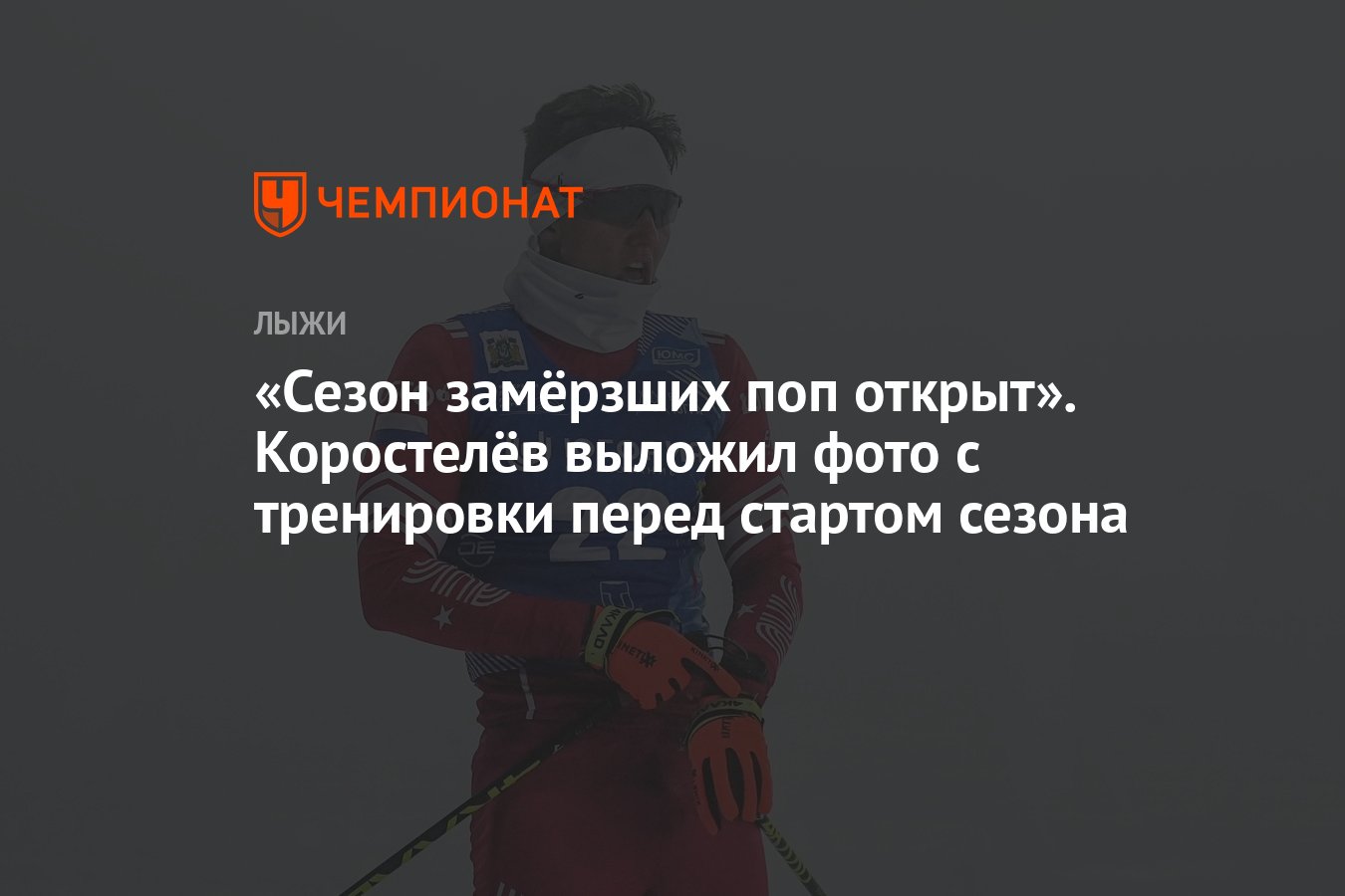 ��������� � ������ ��������: ����.