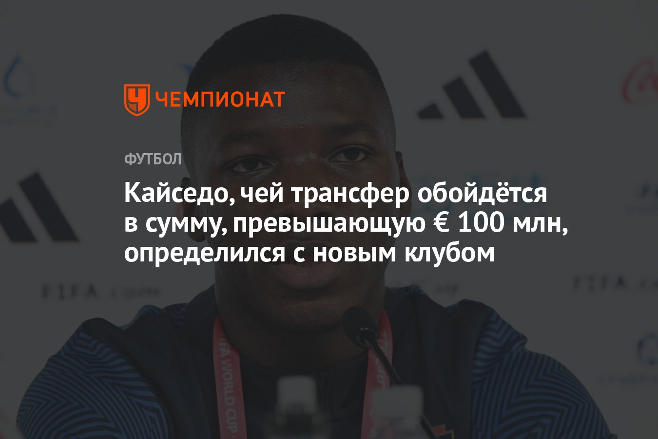 На сумму не превышающую 100