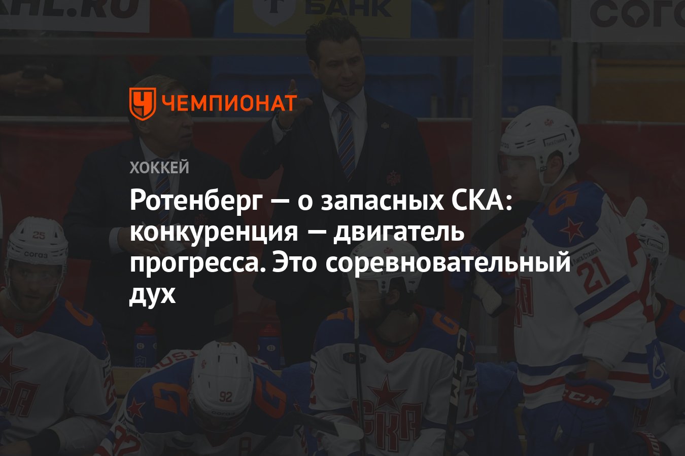 Двигатель прогресса это. Двигатель прогресса это