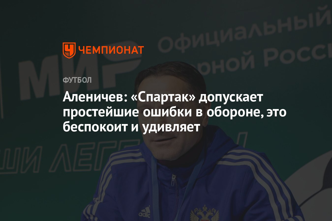 Более просто ошибка