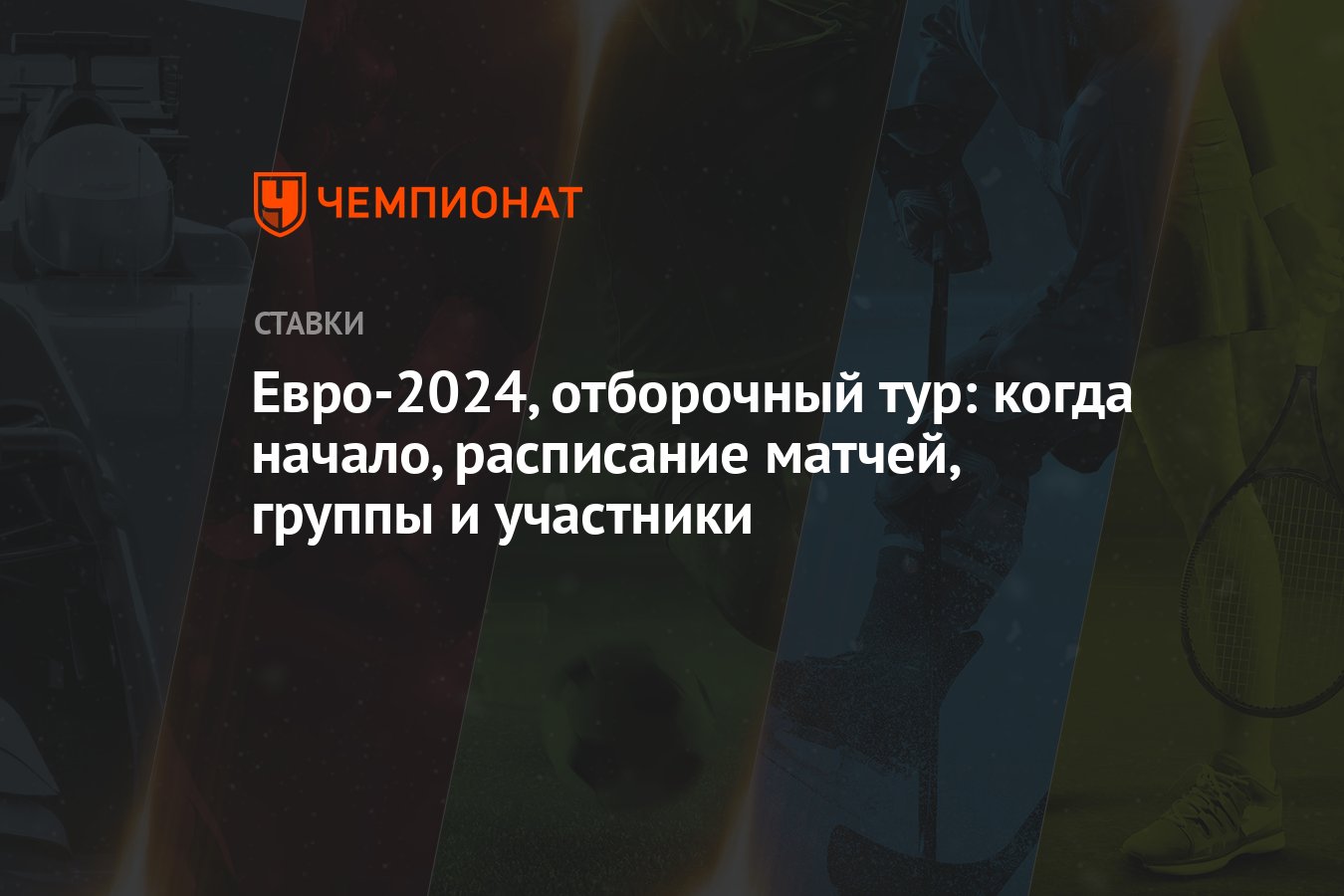 саммат 2024 отборочный тур. олимпиада на базе гимназии 17 на. саммат критерии победителей. мисс дальний восток 2019. саммат заключительный тур.