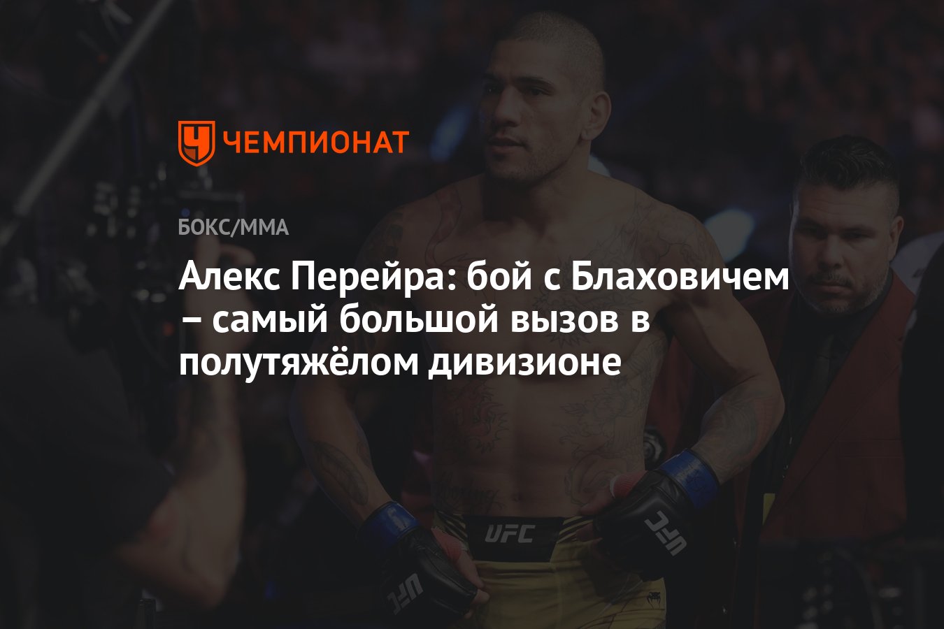 Androlic ������: ����.