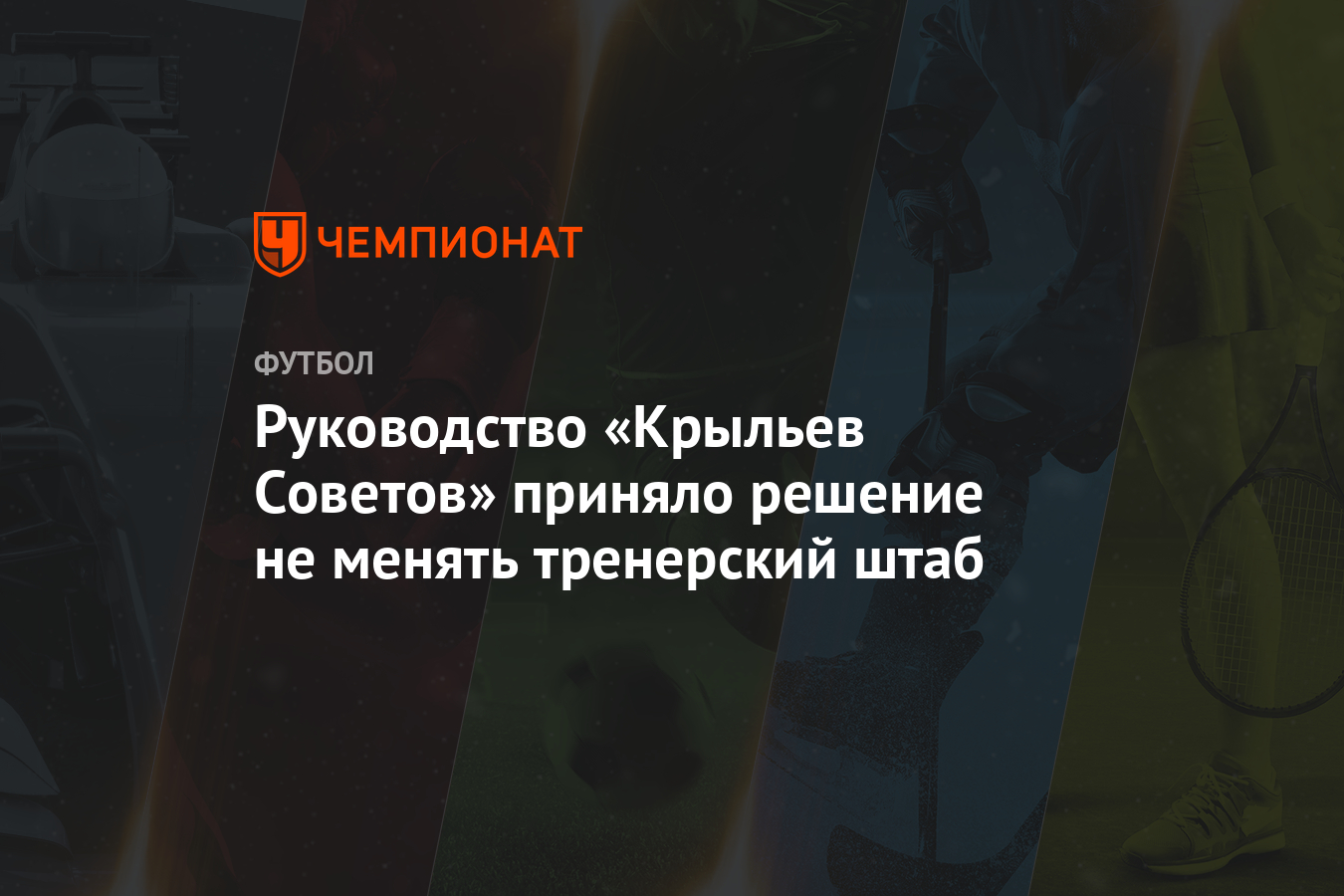 Руководство предприятия приняло решение давать скидки постоянным клиентам это скидка