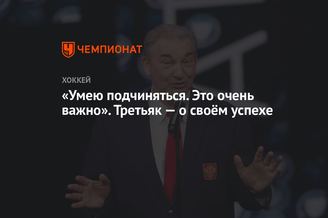 Не умею подчиняться. Все равно правило. Женщина доминант. Не умею подчиняться. Цитаты про покорность.