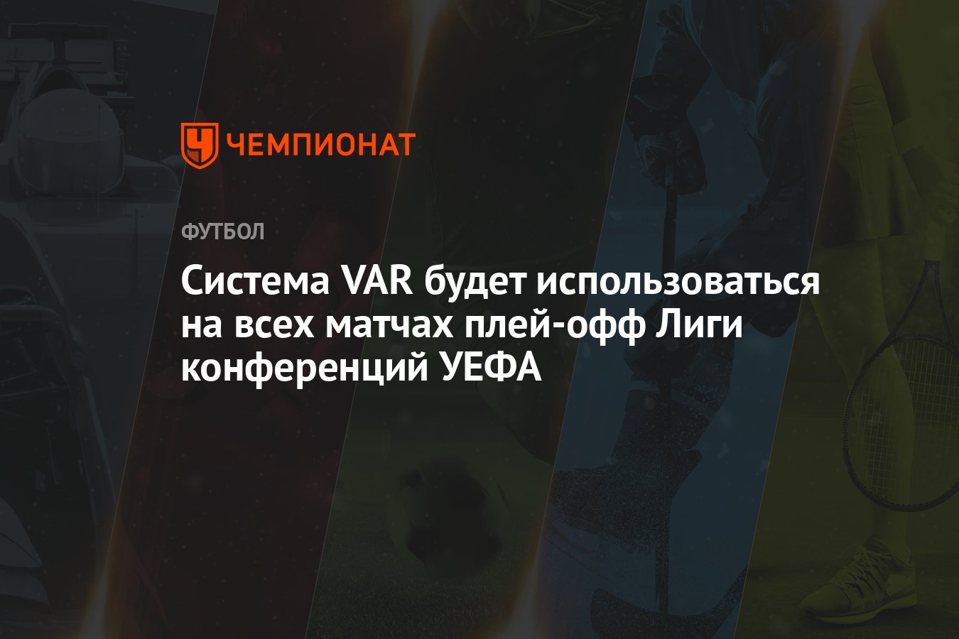 Могут быть использованы против вас. Могут быть использованы против вас