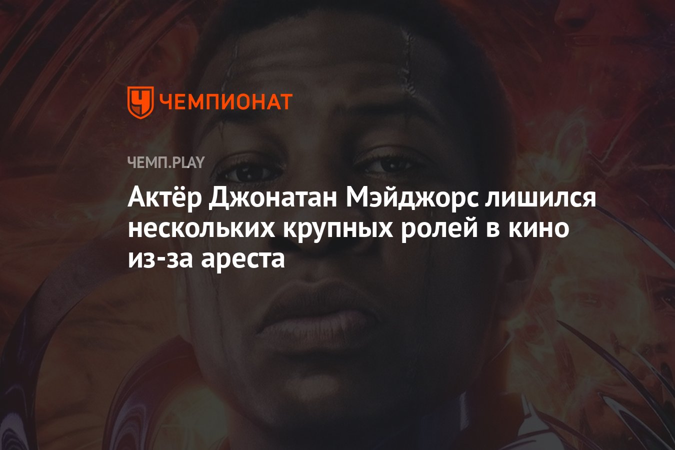 экономический. многого лишили. спину ломит хвост отваливается. многого лишили. парень предсказал кризис в 2008.