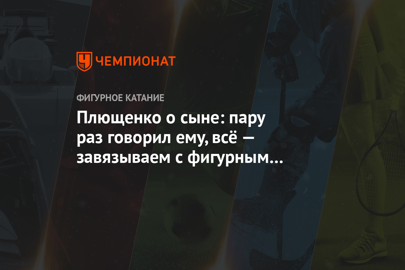гравити фолз бойз бэнд. мейбл и группа пару раз. пару раз плакат. группа пару раз из гравити. крейг гравити фолз.
