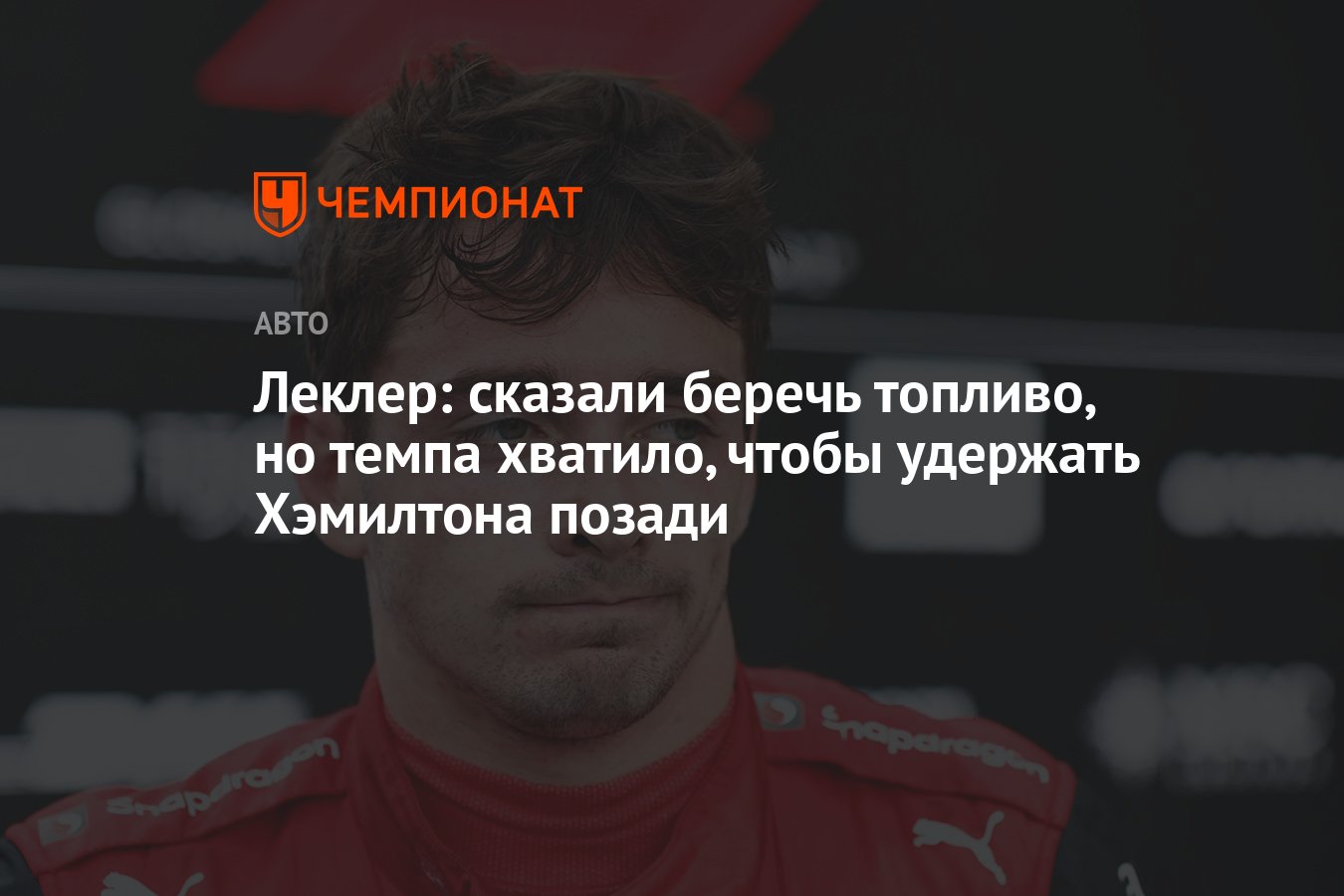 Темп речи. Темп в музыке это определение для детей. Прохладный строительство школы. Музыкальные термины темпы таблица. От адажио к престо 6 класс.