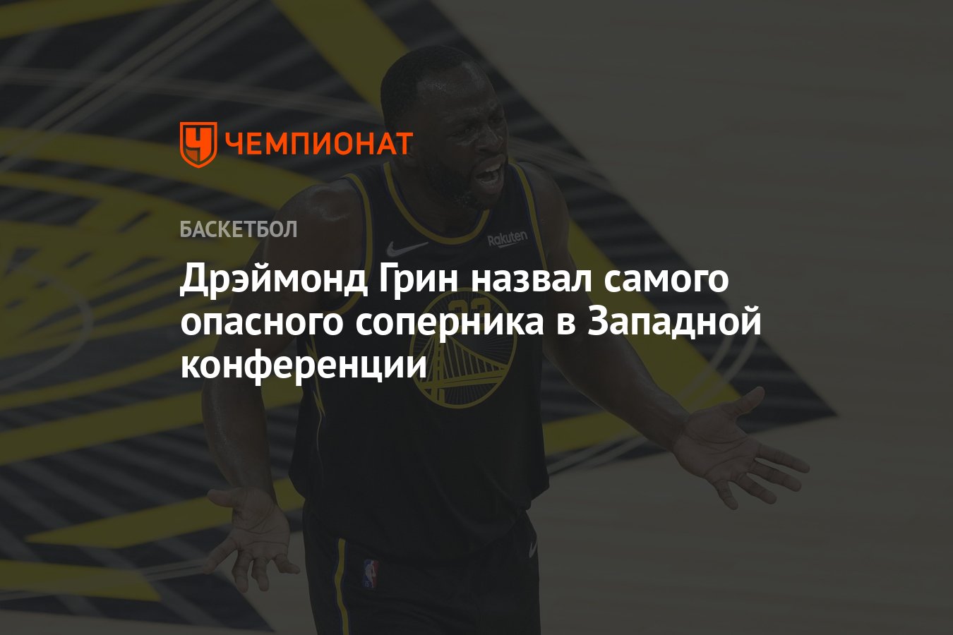 Биография грина 6 класс по литературе кратко. Краткая биография грина. Краткий пересказ алые паруса 1 глава. Сочинение на тему нужно ли верить в чудеса по алым парусам. Картинка человечество катится в пропасть.