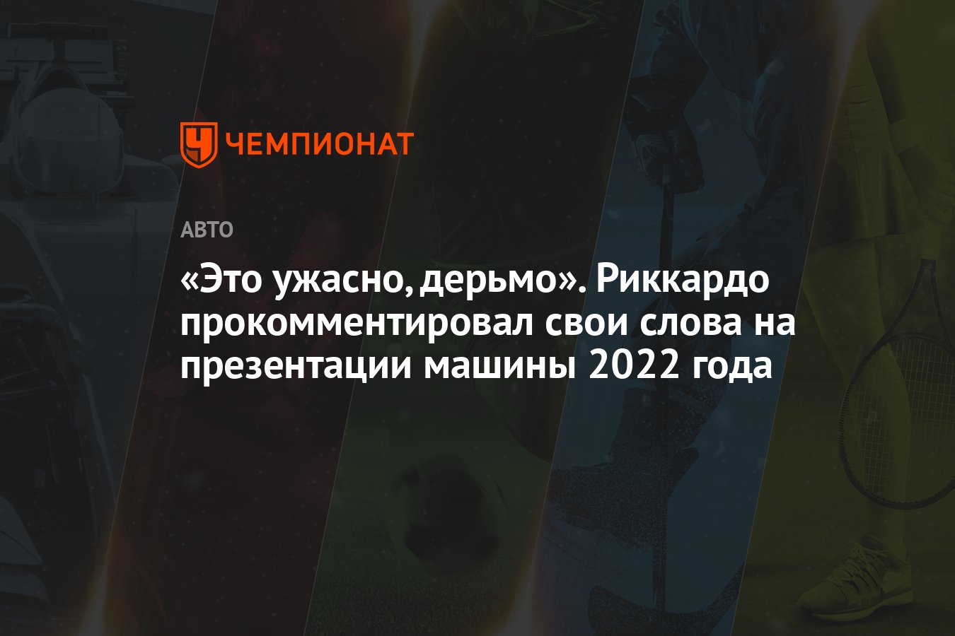 Какие Новые Слова В 2022 Году Какие Новые Слова В 2022 Году