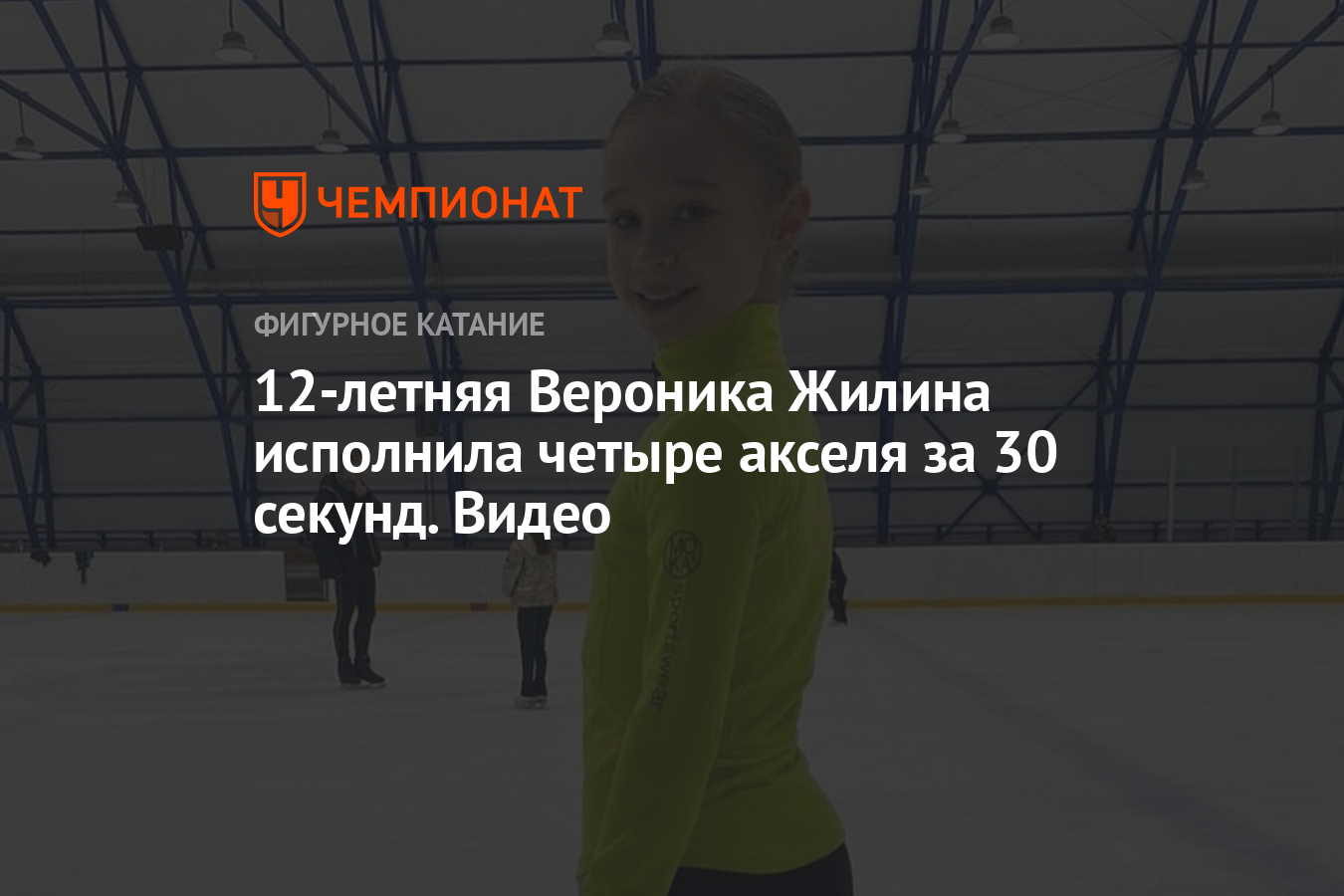 12 летняя девушка кончила фото 71