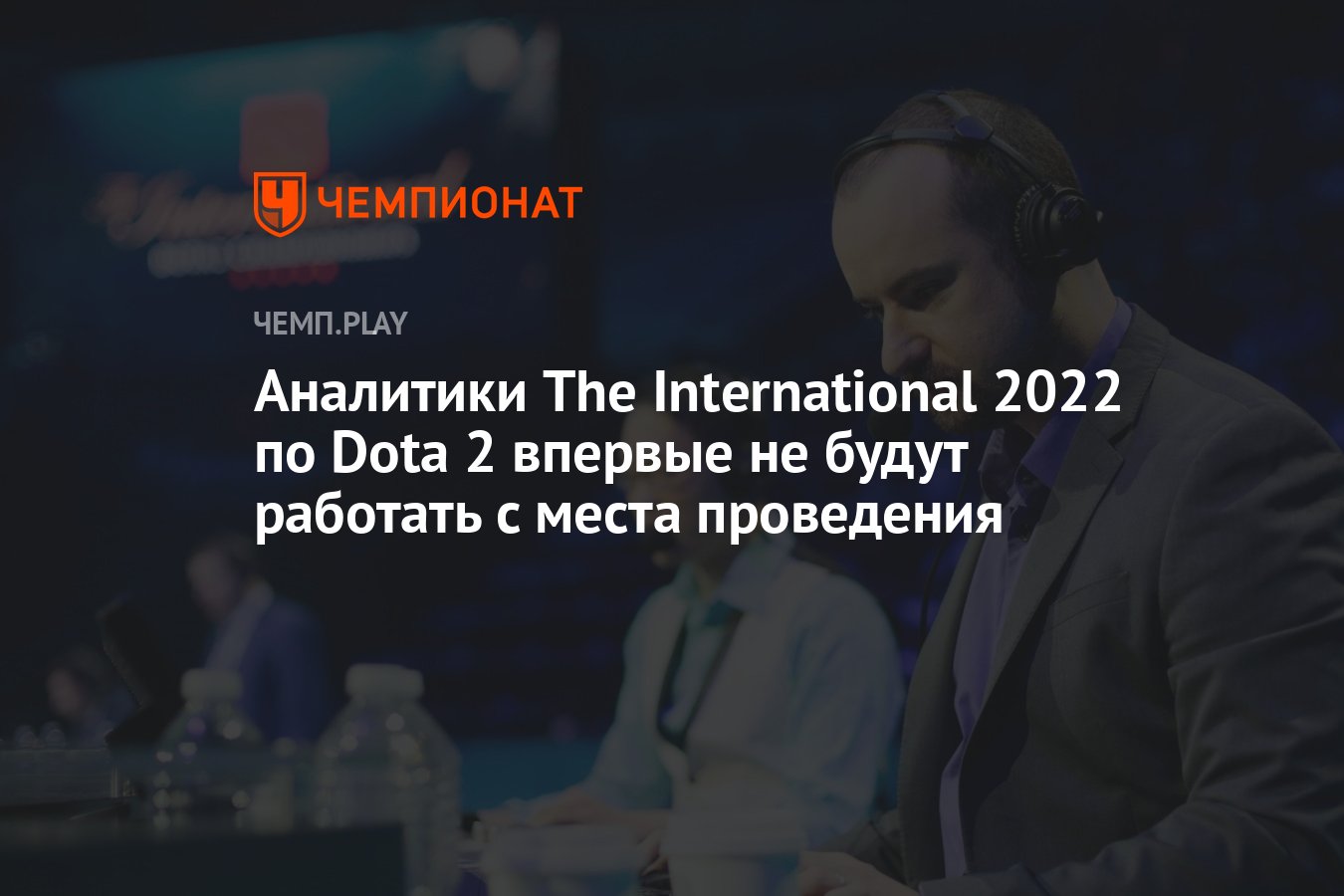 Dota 2 будет работать фото 1