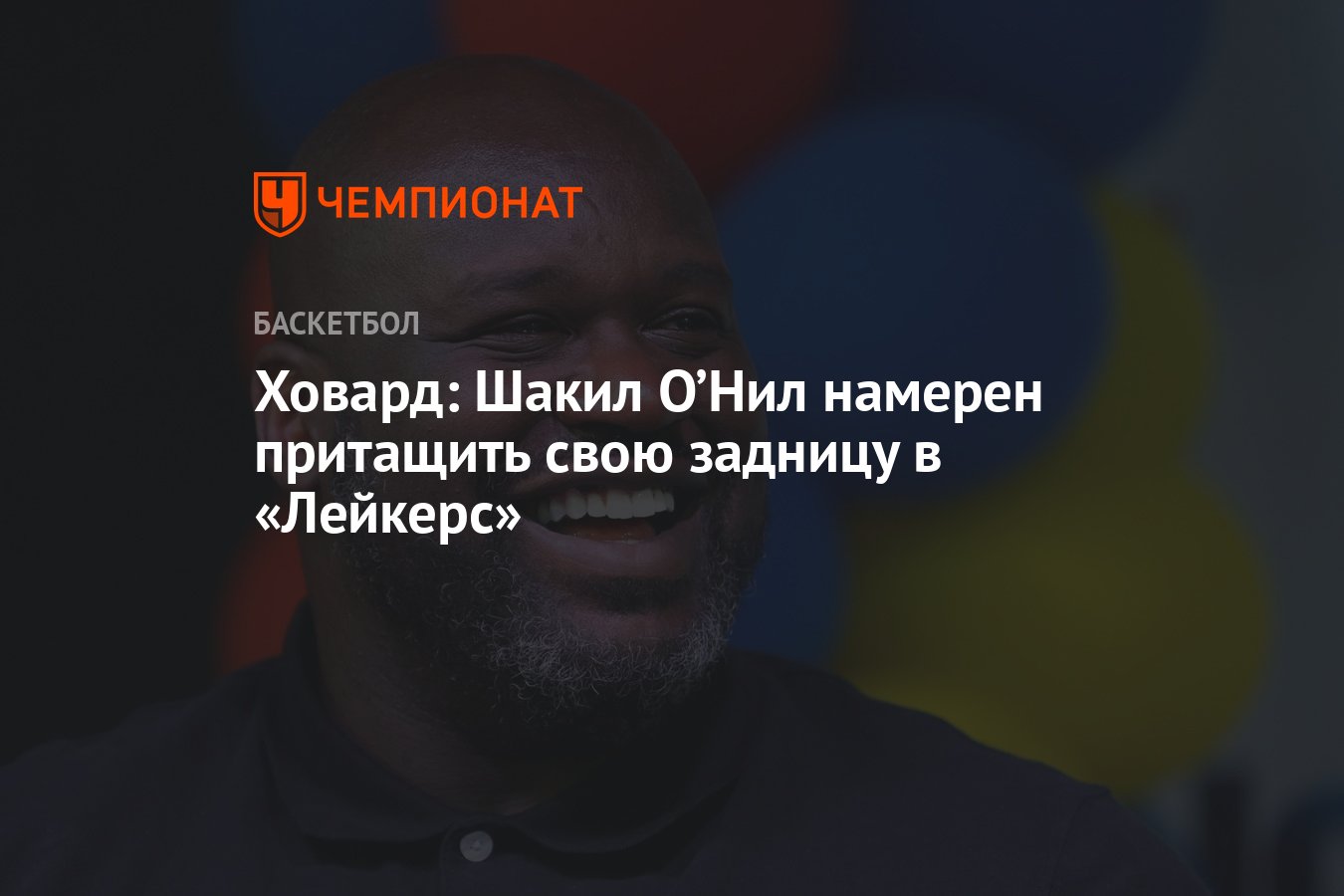 Использовали намеренно. Намеренное коверканье слов. Использовали намеренно. Многосоюзие средство выразительности. Значительно больше.