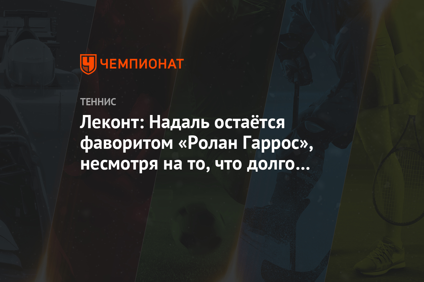 Wow пропал персонаж которым долго не играл