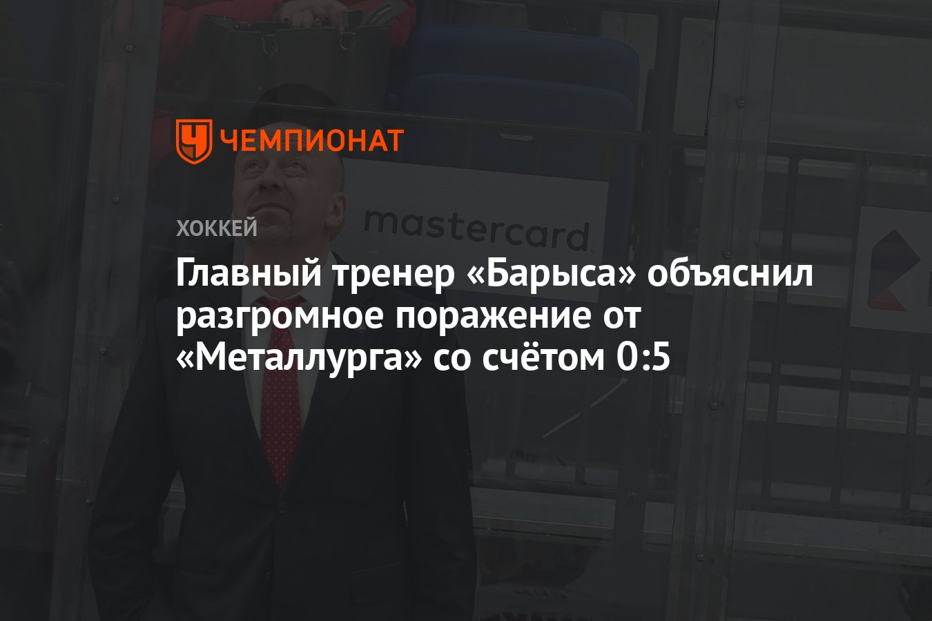 Rss новости для телеграмма фото 83