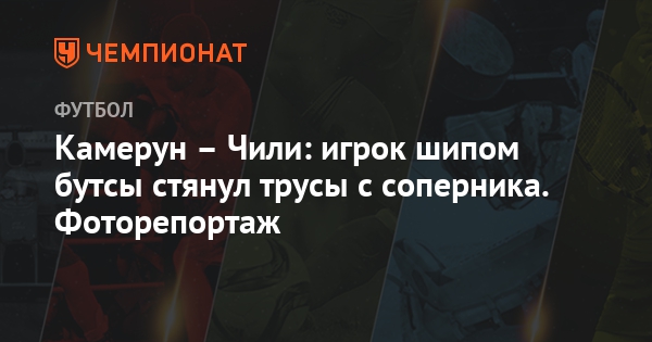 «Как она тогда орала»: Меньщиков вспомнил, как до колен снял трусы с Собчак на «Доме-2»